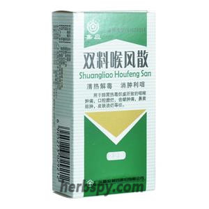 Shuanliao Houfeng San for oral erosion and sinus abscess